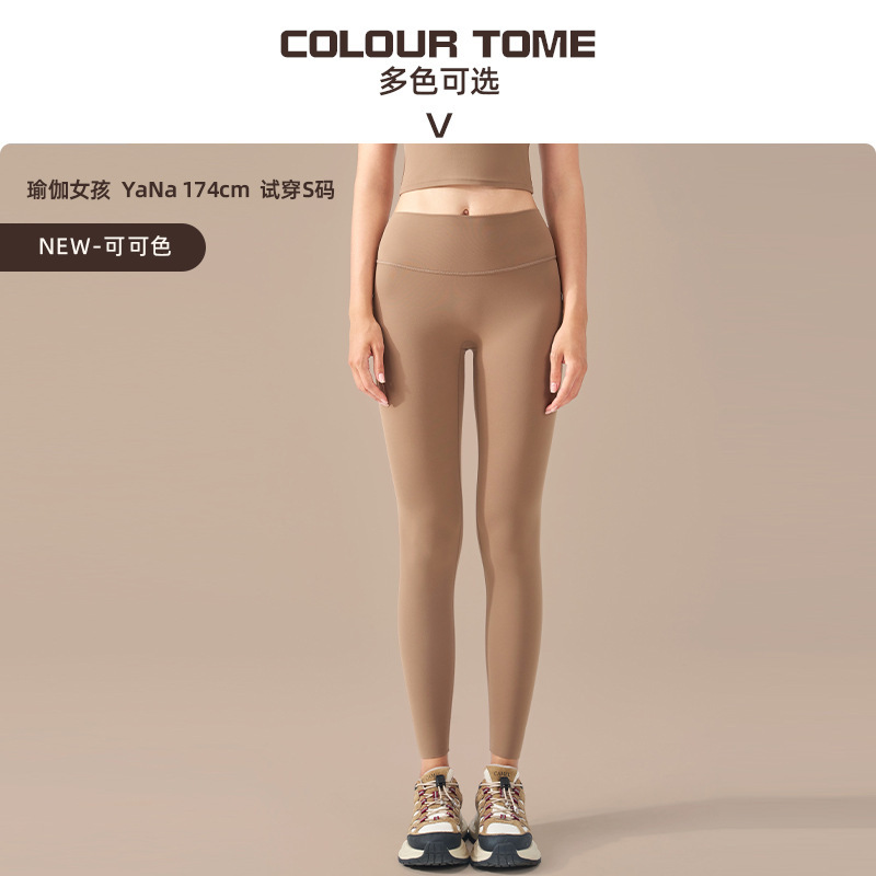 코코아색코코아