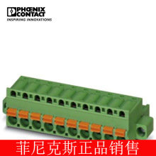 �����˹ PCB��������ͷ8λ������ FKC 2,5/ 8-STF-5,08-1873265
