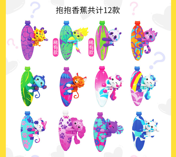 详情图