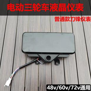 ����늄���݆܇�x���P486072��T�i�@ʾ���������a�����h��