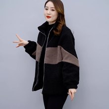 羊羔毛外套女2025新款冬皮毛一体大码宽松拼色羊剪绒皮草大衣