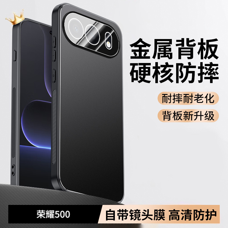 Suitable for Honor 500 Mobile Phone Case Honor 500Pro Metal Aluminum Alloy Back Panel with Lens Film All-Inclusive Anti-Fall Cover