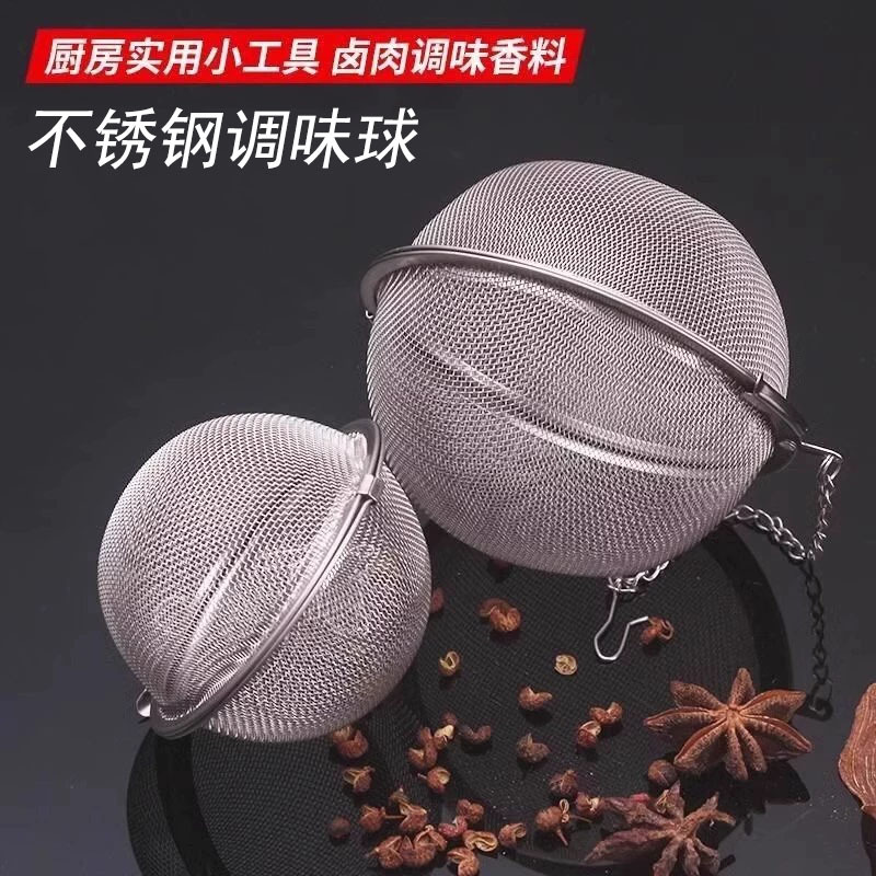 Stainless Steel Seasoning Ball for Soup, Spice Bag for Stew, Marinade Bag, Tea Egg, Household Residue Filter