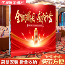 �����X�Ͻ��V�汳�������Wչ�� ����չʾ�ܺ����� ��Y���h������