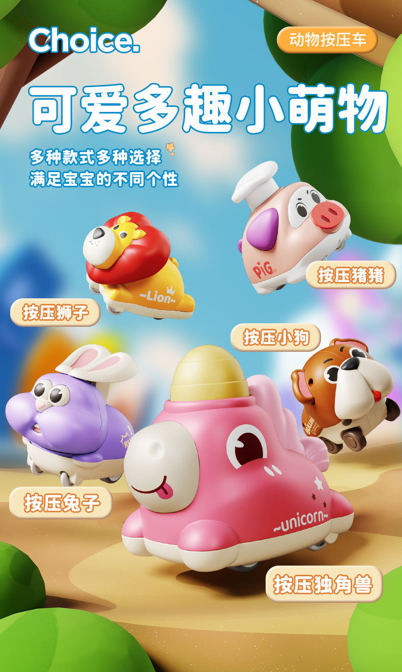 O1CN01CPuW1z2M3AxUK7d4q_!!2212719619771-0-cib.jpg?__r__=1728894416544