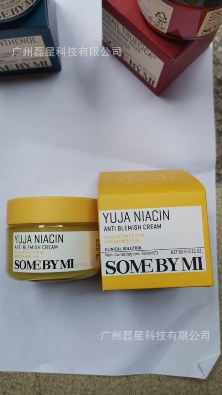 跨境SOMEBYMI莎柏蜜系列防晒霜面霜洗面奶爽肤水精华液现货批发|undefined