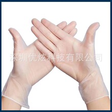 PVC�z������ ��������һ������ϩ������ vinyl Gloves