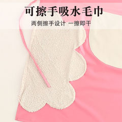 Apron kitchen household waterproof and oil-proof fashion Korean cartoon female catering and cooking work clothes with logo printing