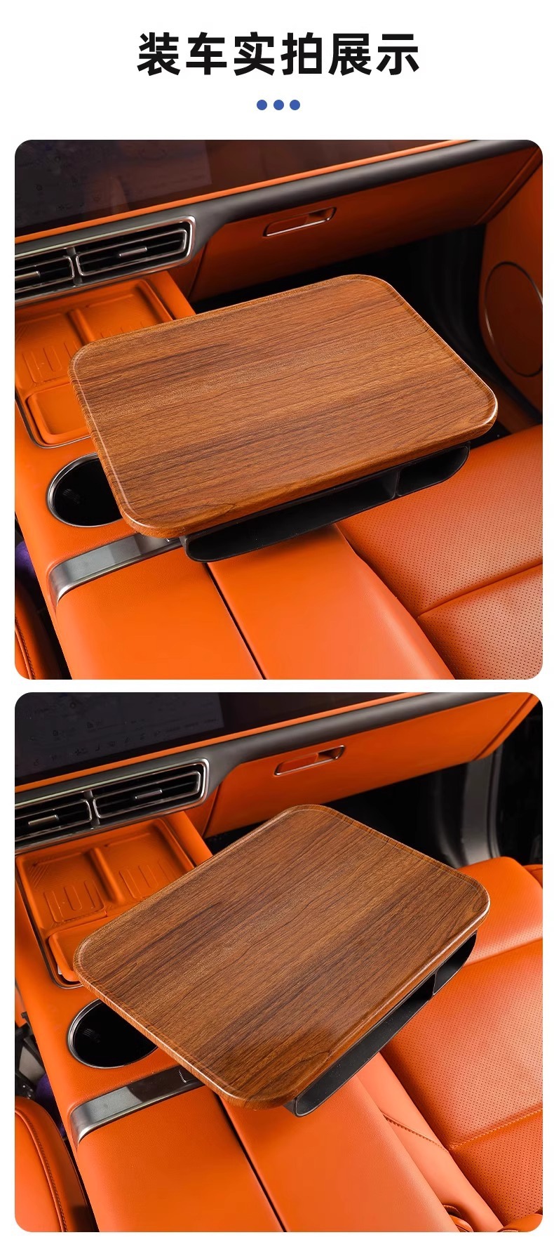 Suitable for ideal BMW Tesla Mercedes-Benz zero-run cup holder suspended table plate plate car tea tray