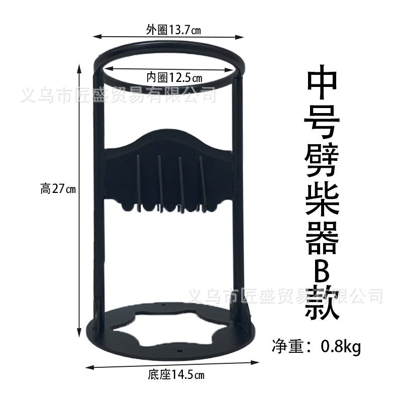 중형 나무 쪼개는 도구 모델 B (0.8kg)