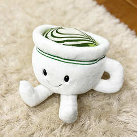 跨境新品matcha plush 可爱抹茶牛奶毛绒公仔玩偶