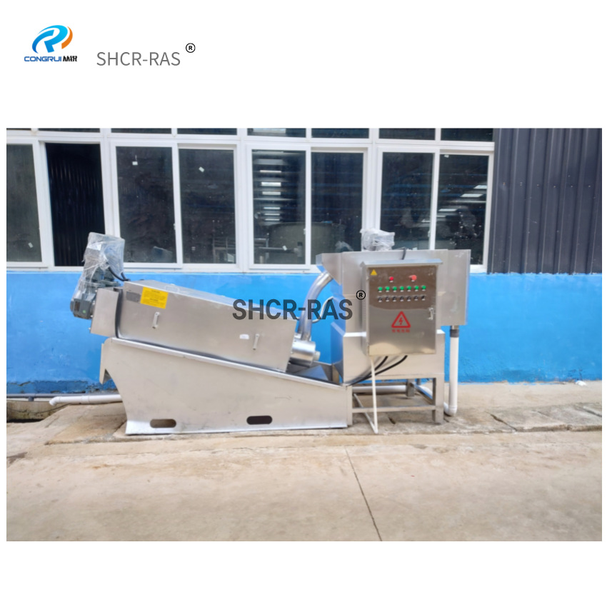 从锐室内高密循环水养殖排泄污水处理及不锈钢叠螺式污泥脱水机