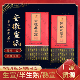 �󎟼��ֹ�̴Ƥ���������ĳ���������ţƤ����������������ƷƤ��