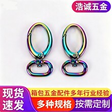 �S��ֱ�I���l��������𹷿۶�Ҏ��26.5mm���D�h�۶��ɫ��