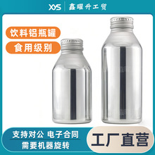 �X�޿�ƿ�X���w�չ޿��ȹ�ơ����ˮ��Ϲ��b��ᄽ����XƿʳƷ��