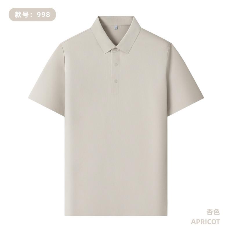 190 gramos de camisa polo sin costuras de Waffle personalizada LOGO uniforme de oficina de empleados impresión de bordado