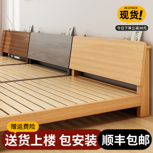 ��ľ��1��5���Æ��˴�1.8�p�˴����Թ��Sֱ�N1.2���ⷿ���������l