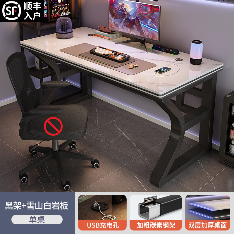 블랙 프레임 + 스노우 마운틴 화이트 [더블 레이어 데스크탑 + USB 케이블 구멍]