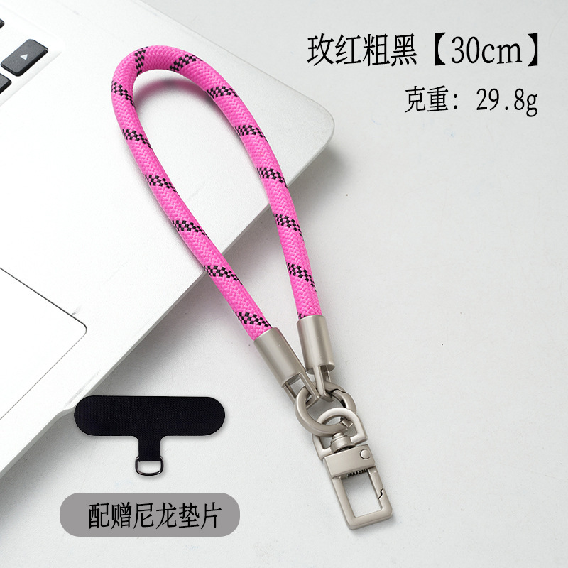7mm钛原色手机挂绳短款户外加粗手机链防丢防摔手腕款送夹片尼龙|undefined