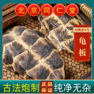 ���u�������������� ������ ����������װ� ��������؛��؛