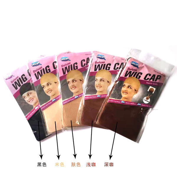 Manufacturers European and American nylon wig hair net cos stockings wig net cap African wig headgear WIGCAP Image