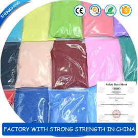 地坪漆;板岩、文化石;人造石