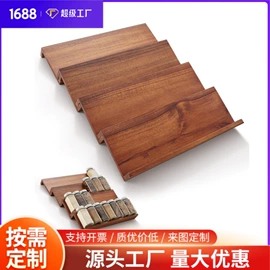 木盒;收纳架;收纳盒