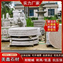 ��Ȼ������ʯ��ʯ�� ����ͥԺ���ʯ��[�� ����ʯ���;��^ʯ�ɶ�