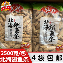 �������O��5��/�� ����������������C ð������̻�側�����ʳ��