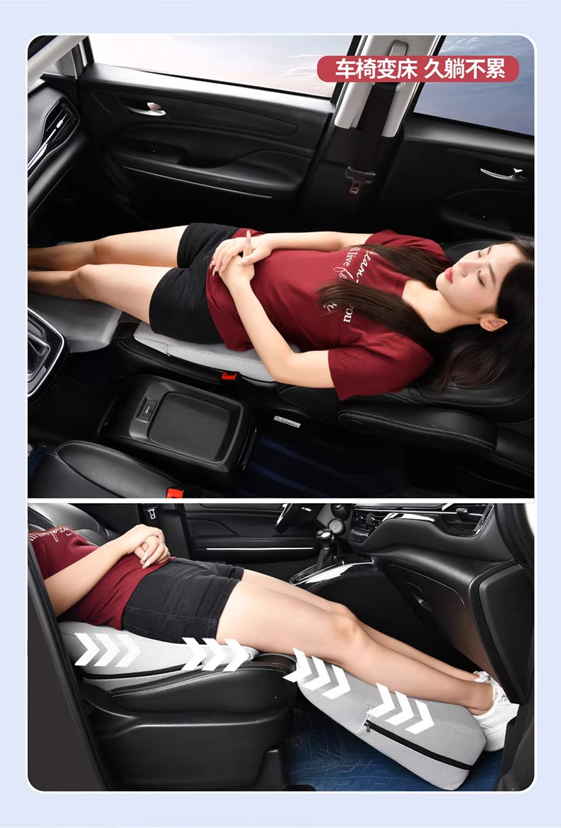 Foldable Flat Sleeping Mat for Car Travel, Self-Driving Lunch Break, and Front and Rear Passenger Seat Sleeping Aid