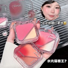 CAPPUVINI透靓多用水光膏 自然易上色修容膏高光胭脂纯欲双色腮红