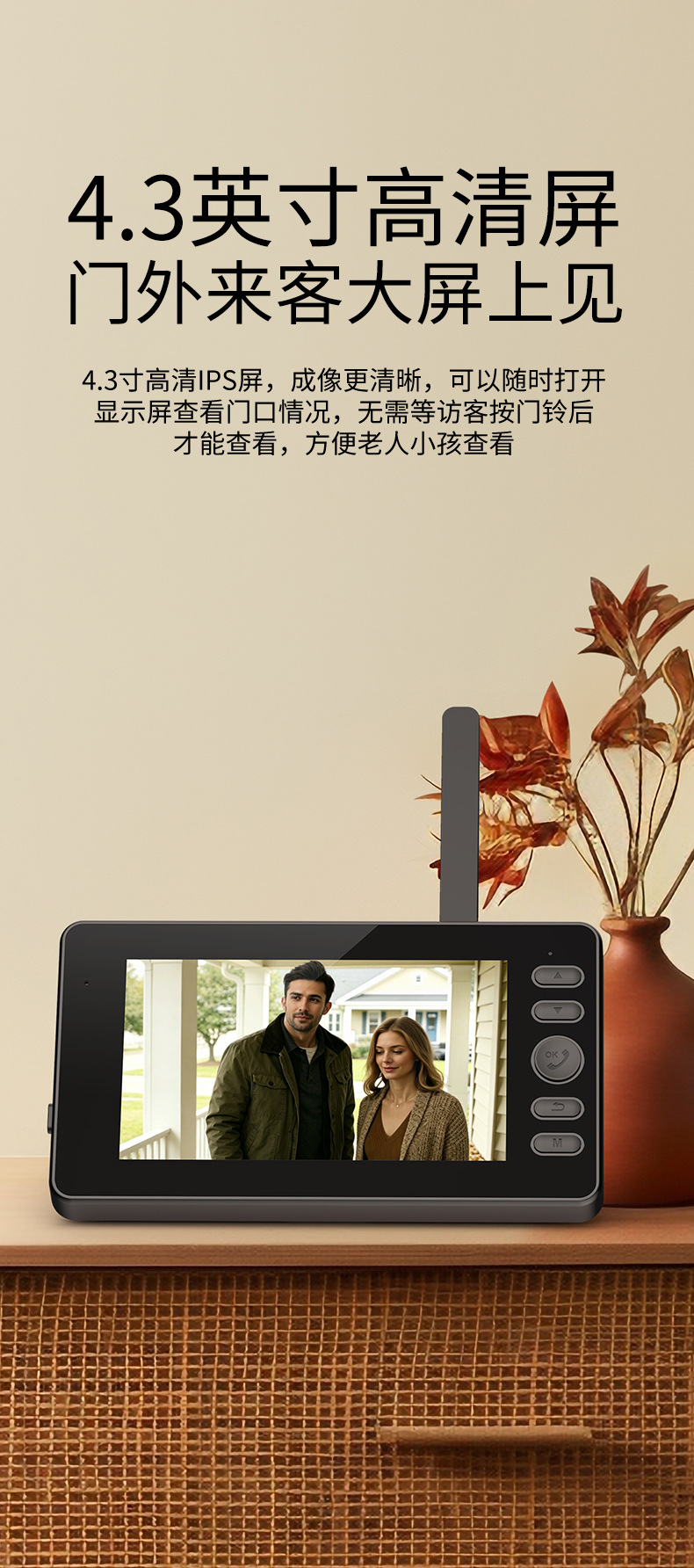 详情_09.jpg