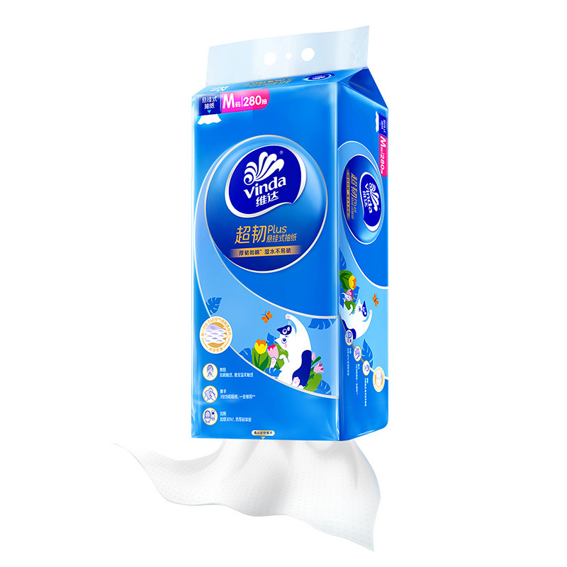 Vida Hanging Paper Drawers Whole 280 Drawers M-yards Paper Towels Household affordable Toilet Paper Toilet Paper Facial Tissue Vida Hanging Paper Drawers Whole 280 Drawers M-yards Paper Towels Household affordable Toilet Paper Toilet Paper Facial Tissue