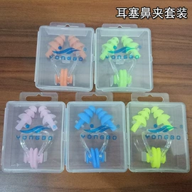 车身及附件;农机配件;汽车传感器