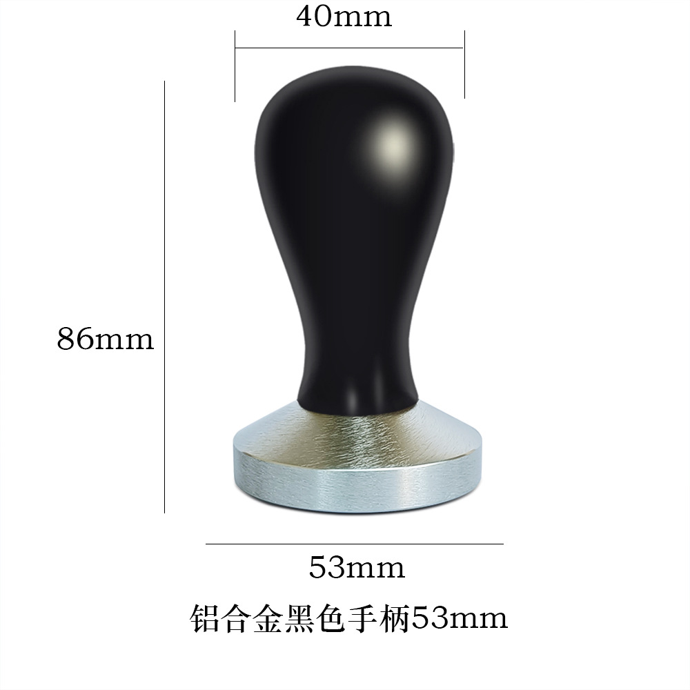 铝合金黑色53mm压粉锤
