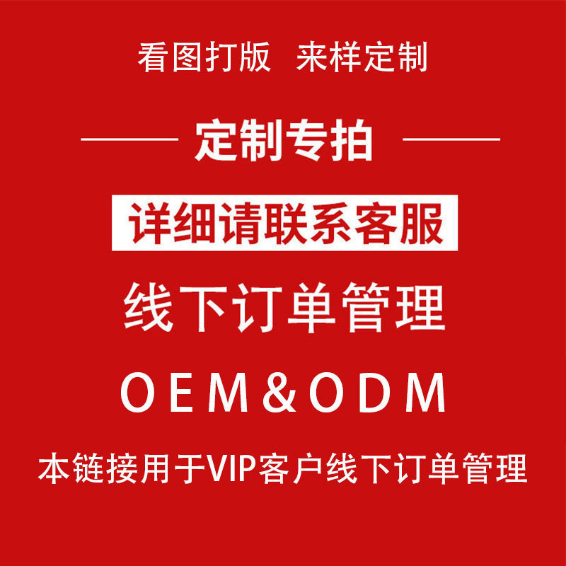亚马逊Tiktoktemu2025新款欧美跨境女装 V领五分短袖纽扣纯色衬衫|undefined