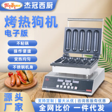 �ܹ����NEG-R5D�������֙C���^�p�^�ĸ��������늟�����С���O��