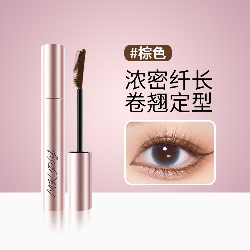 魔卡如茵太阳花睫毛膏防水不晕染纤长浓密持久不脱妆批发睫毛膏|undefined