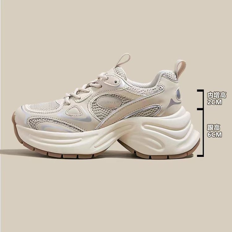 Trendy Thick-Soled Height-Increasing Dad Shoes for Women 2025 Spring New Korean Version Mesh Breathable Silver Retro Casual Sneakers