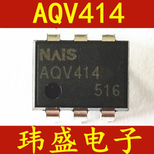 AQV414 AQV414EH ֱ��DIP6 �����̬�̵��� ��������
