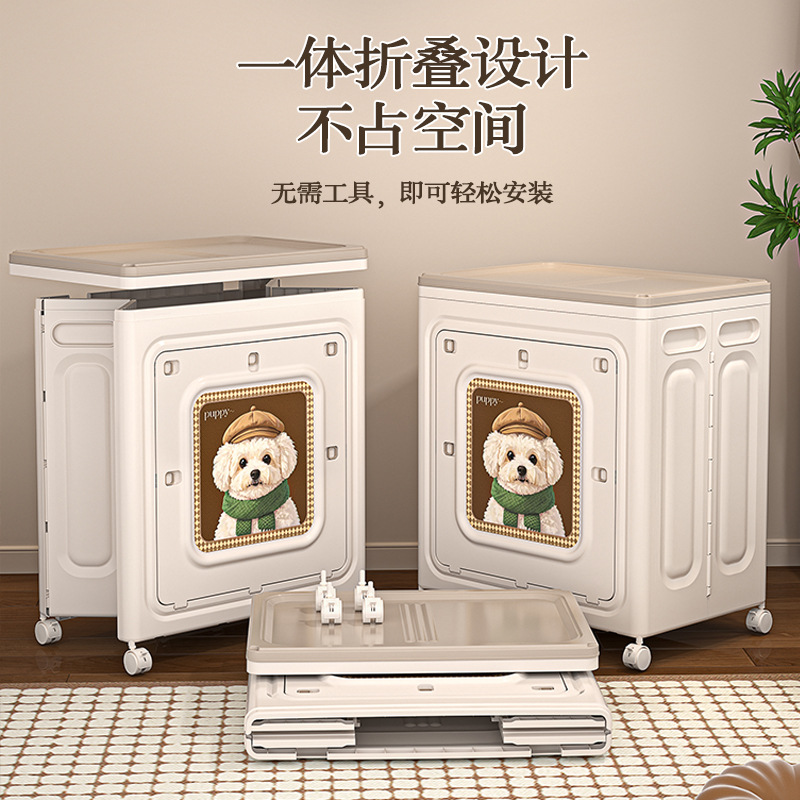 Xinmao Clothes Storage Box Large Capacity Extra Large Household Flip-Top Toy Basket Folding Storage Cabinet Quilt Organizing Box