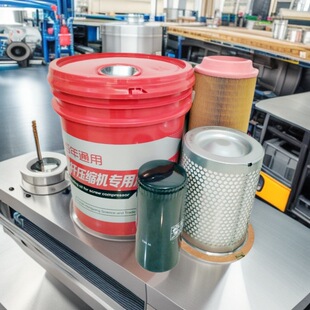 37ǧ������׃�l�ݗU�Չ��C���6�����՚≺�s�C���V�͌��Ý�����