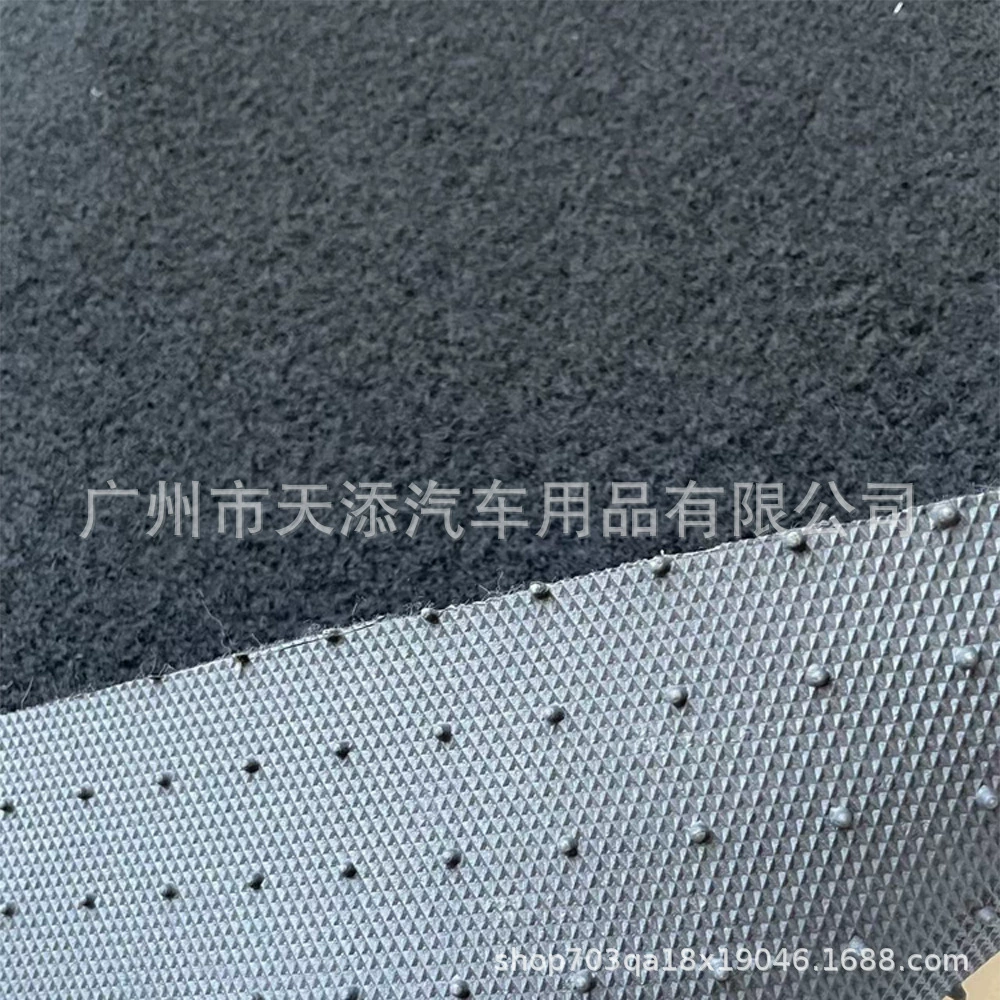 Велюровый флокированный ПВХ-материал с противоскользящей резиновой основой для автомобильных ковриков и напольных покрытий