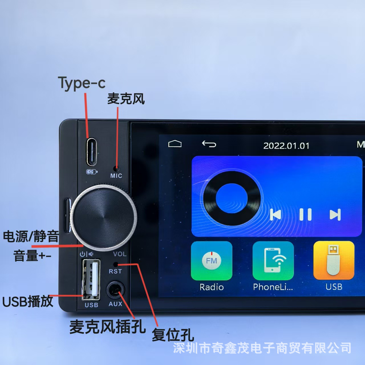 6.28inch Single-Din Car MP5 Wireless CarPlay HD Navigation All-in-One Device with Bluetooth and Reverse Camera