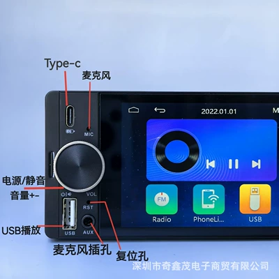 and Reverse Camera — Simsiz CarPlay və Android Auto