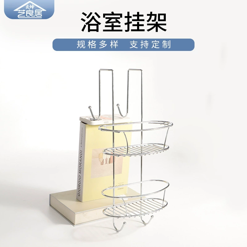 Двухслойная стойка для хранения в ванной комнате Неперфорированная дверь Подвесной двухсторонний крючок Гель для душа Корзина для хранения из нержавеющей стали для ванной комнаты