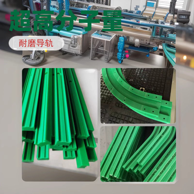 厂家直供链条式直线导轨T型TS型K型CKG型链条式直线导轨加工定制