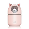 Small rabbit, mute humidifier, table moisturizing spray for bedroom, new collection