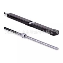 SeaStar �C���D����| 15' �m��춺���Helm Teleflex �� SSC13415