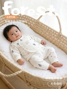 Children's cotton thermal underwear, split long-sleeve for new born, base overall, set for men and women